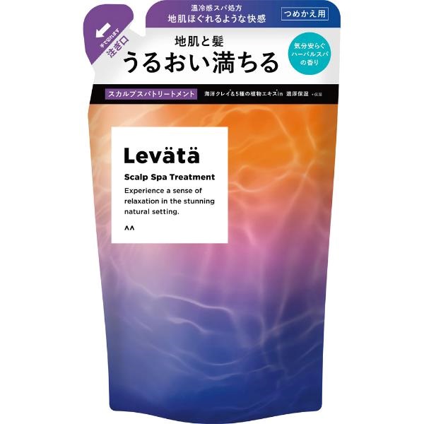 レバタ スカルプスパトリートメント つめかえ用 300g マンダム(300g)