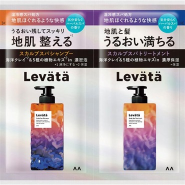 レバタ スカルプスパシャンプー＆トリートメント 1DAYトライアル 10ml+