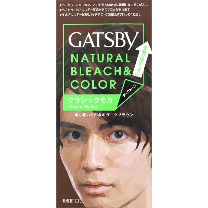 ギャツビー ナチュラルブリーチカラー 1組 ギャツビー GATSBY マンダム