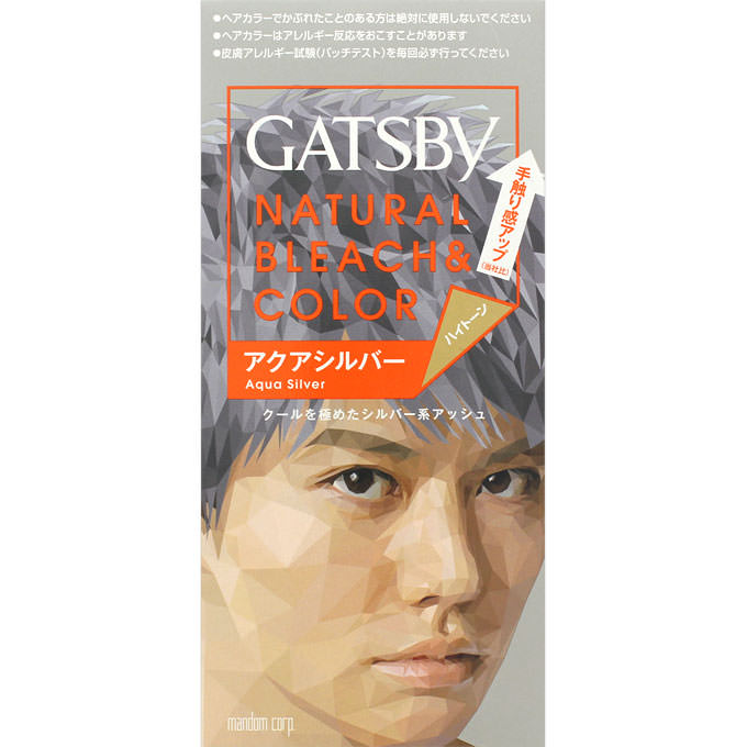 ギャツビー ナチュラルブリーチカラー 1組 ギャツビー GATSBY マンダム 【医薬部外品】(アクアシルバー)