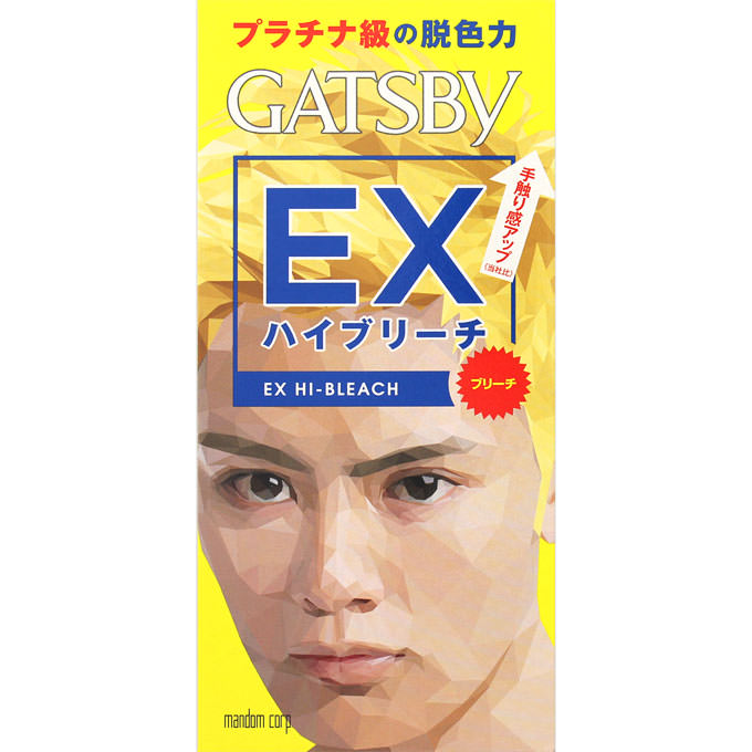 GATSBY（ギャツビー） | イオンスタイルオンライン 衣料品・暮らしの品