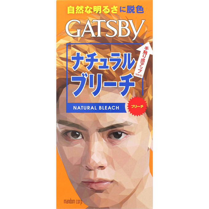 GATSBY（ギャツビー） | イオンスタイルオンライン 衣料品・暮らしの品