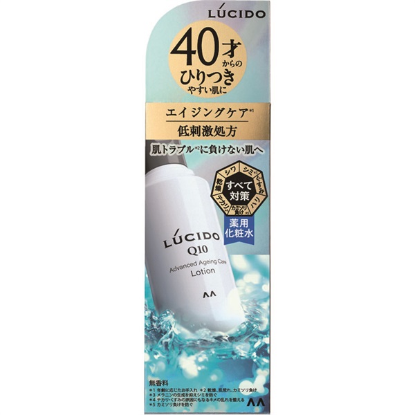 ルシード LUCIDO 薬用アドバンスドリペア化粧水 110ml（医薬部外品