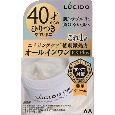 ルシード LUCIDO 薬用アドバンスドリペアスキンクリーム 90g（医薬部外品）