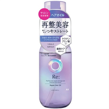 LUCIDO-L  ルシード エル リペア ヘアオイル 90mL