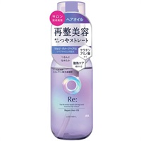 LUCIDO-L  ルシード エル リペア ヘアオイル 90mL(90ml)