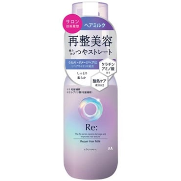 LUCIDO-L  ルシード エル リペア ヘアミルク 90g
