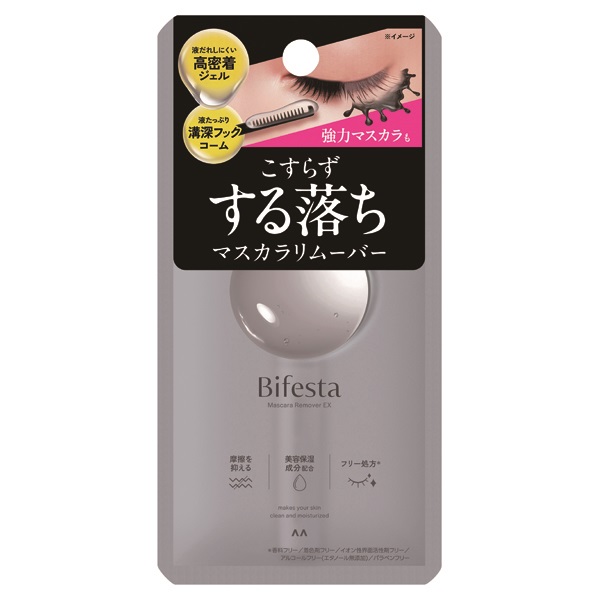ビフェスタ マスカラリムーバー EX 6.5ml Bifesta マンダム(6.5ml)