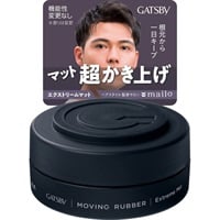 ギャッツビー　ムービングラバー　エクストリームマット　80g(4902806137293)