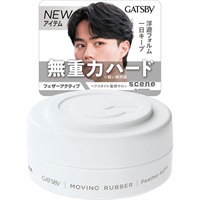 ギャッツビー　ムービングラバー　フェザーアクティブ　80g(4902806137361)