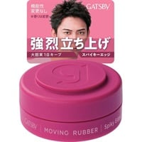 ギャッツビー ムービングラバー スパイキーエッジ　モバイル 15g (4902806137385)