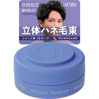 ギャッツビー　ムービングラバー 　ワイルドシェイク  モバイル　15g(4902806137392)