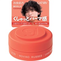ギャッツビー　ムービングラバー　ルーズシャッフル モバイル　15g(4902806137439)