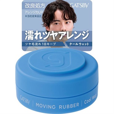 ギャッツビー　ムービングラバー　クールウェット モバイル　15g