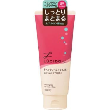 ルシードエル デザイニングチューブ ヘア クリーム モイスト