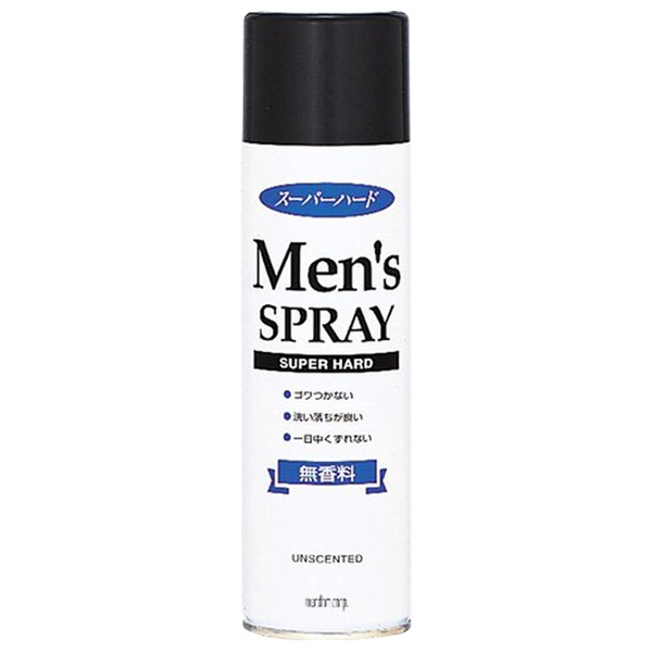 メンズヘアスプレー スーパーハード 無香料 275g マンダム MANDOM