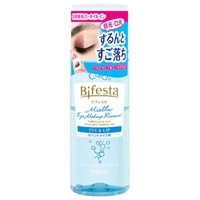 ビフェスタ ミセラーアイメイクアップリムーバー 145ml ビフェスタ Bifesta マンダム(アイメイクアップリムーバー)