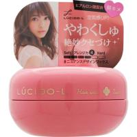ルシードエルワックス 60g ルシードエル LUCIDO‐L マンダム(ニュアンスデザイン)