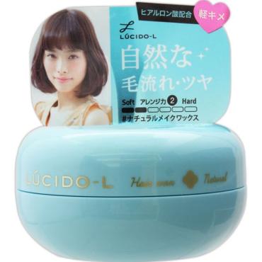 ルシードエルワックス 60g ルシードエル LUCIDO‐L マンダム(ナチュラルメイク)