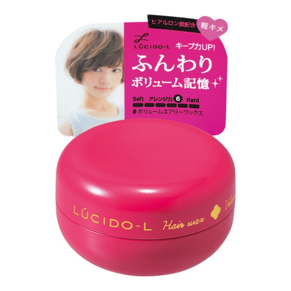 ルシードエル #ボリューム エアリー ワックス ミニモデル 20g ルシードエル LUCIDO‐L マンダム(20g)