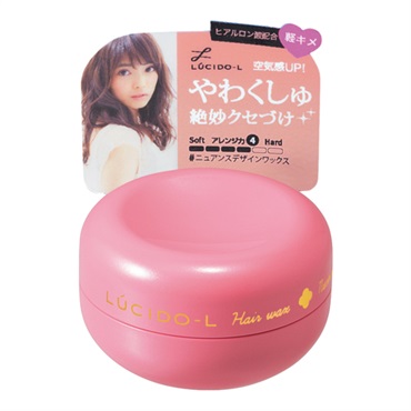 ルシードエル #ニュアンス デザイン ワックス ミニモデル 20g ルシードエル LUCIDO‐L マンダム