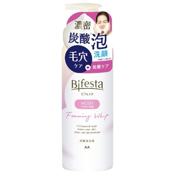 【ザ　マイラ】プランタハーモニーFoaming Wash 85g　洗顔料 ザ マイラ】プランタハーモニー Foaming Wash 85g洗顔料 - メルカリ