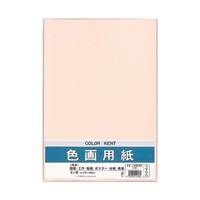 色画用紙 | イオンスタイルオンライン 衣料品・暮らしの品をネットでお買物