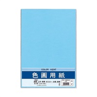 色画用紙(Pエ‐N83LB/N831 みずいろ)