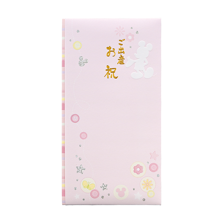 多当　出産　　祝儀　ディズニー(4902850303453)