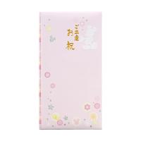 多当　出産　　祝儀　ディズニー(4902850303453)