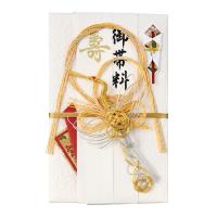 金封　婚礼　結婚　祝儀　デザイン(4902850326506)