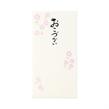 ことのは 万円袋 おこづかい