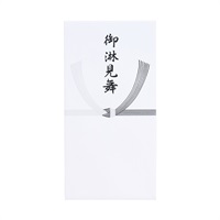 仏万円袋 御淋見舞(ノ-953)