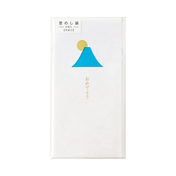 窓のし袋 おめでとう 富士山(ノ-MD101B)