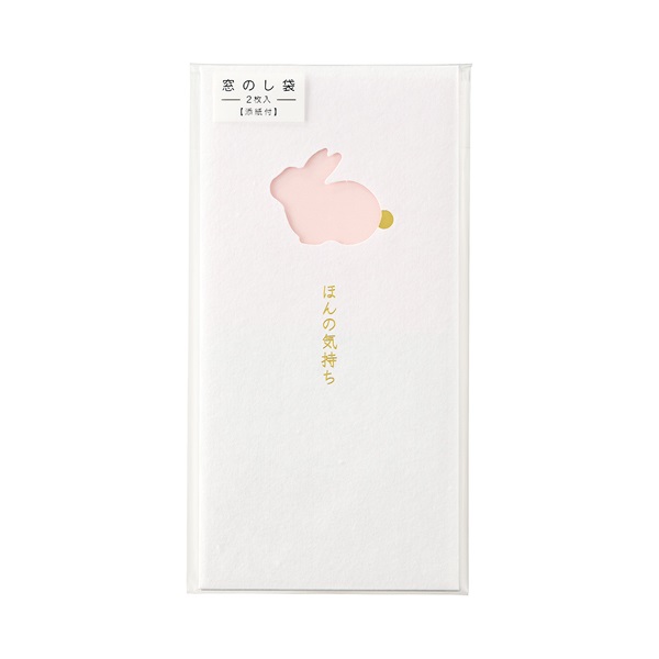 窓のし袋 ほんの気持ち うさぎ(ノ-MD104P)