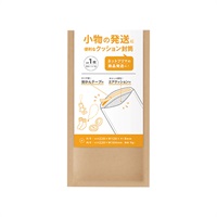マルアイ　クッション封筒(ＦＡ１宛名シール)