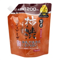 薬用 柿渋 ボディソープ大容量 1.2L 薬用柿渋 マックス 【医薬部外品】(1200ml)