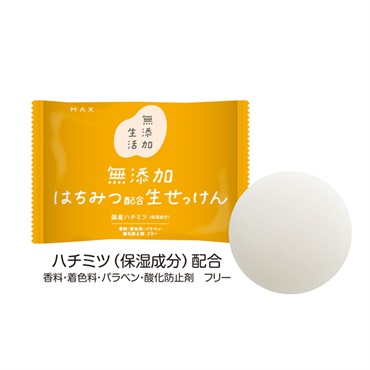 無添加はちみつ配合生 石けん 80g 無添加生活 マックス