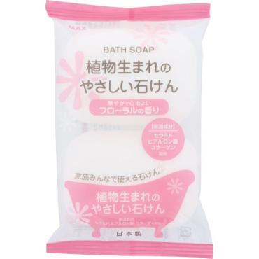 植物生まれのやさしい石けん 80g×2 マックス | イオンスタイル