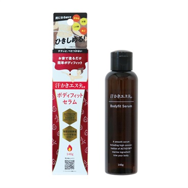 痩身エステ NFクリーム 450g NFクリームマッサージ痩身クリーム450g