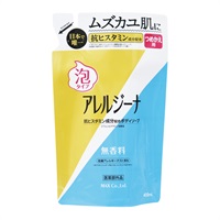 アレルジーナ 泡 ボディソープ 泡で出るタイプ 詰替 400ml アレルジーナ マックス 【医薬部外品】(400ml)