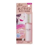 くびもと美人 あごライン集中ケア美容液 80mL マックス(80mL)