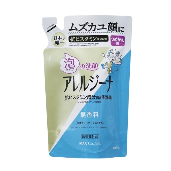 アレルジーナ 抗ヒスタミン成分配合 泡洗顔 詰替 180ml マックス 【医薬部外品】(180ml)