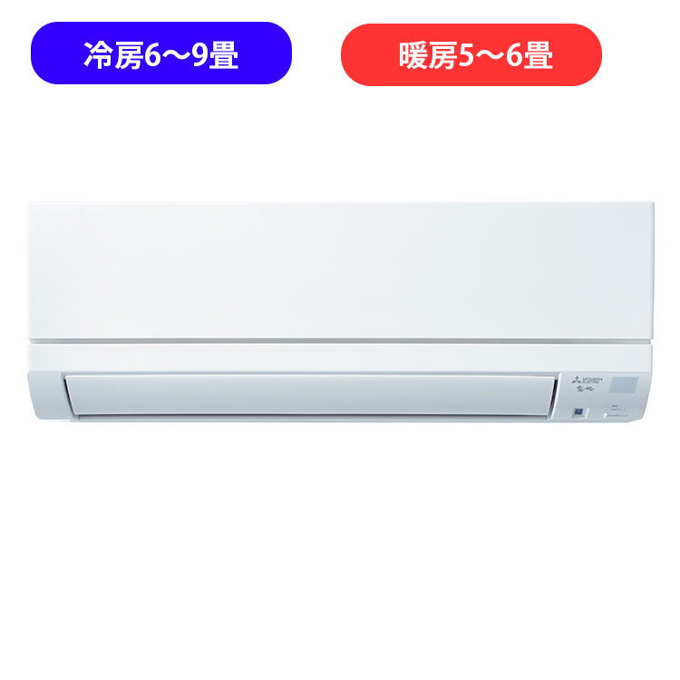 床温度センサー搭載」エアコン 霧ヶ峰 MSZ-GEシリーズ 三菱 | イオン ...