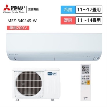 美品三菱霧ヶ峰　2021年製　6畳用　自動掃除機能付 三菱霧ヶ峰エアコン 6畳（家庭用エアコン）（エアコン機能：AI自動運転