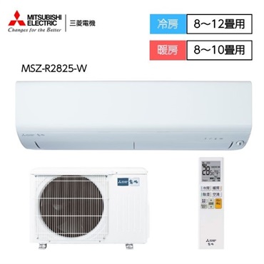 おもに6畳～12畳用 エアコン | イオンスタイルオンライン 衣料品