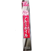 アルミホイル 25cm×15m エムエーパッケージング(25cm×15m)
