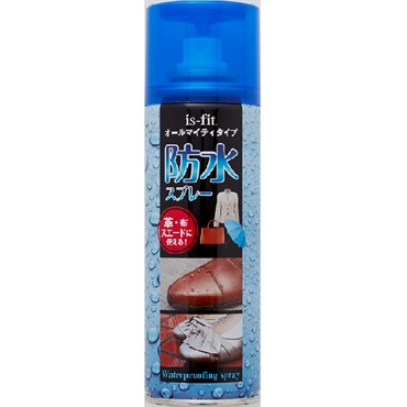 オールマイティータイプ 防水スプレー 180ml イズフィット is-fit