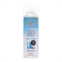 イズフィット 逆さで使える消臭スプレー 450ml is-fit(450ml)
