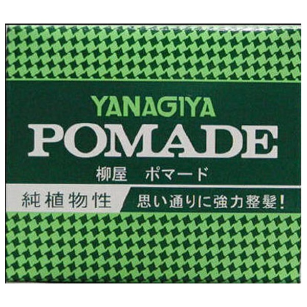 ポマード 大 120g ポマード POMADE 柳屋本店 | イオンスタイル